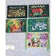 پرچم دستی غدیری