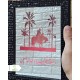 قاب آینه چراخ دار