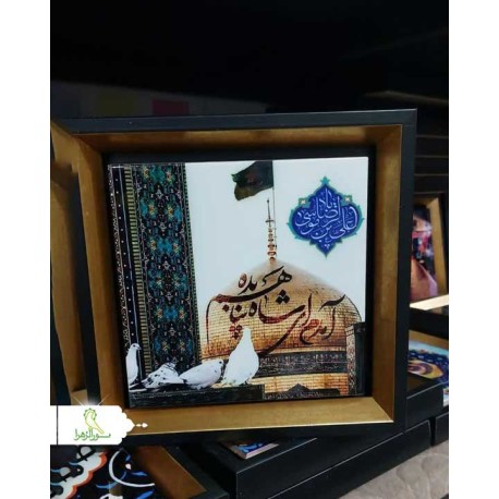 قاب کاشی با کاور