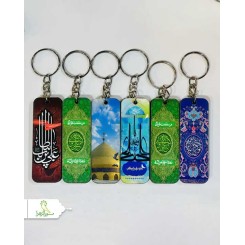 عمده جاکلیدی طرح غدیری