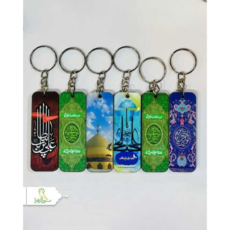 عمده جاکلیدی طرح غدیری