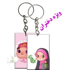 جاسوییچی دوطرفه در طرح های مختلف
