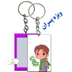 جاسوییچی آینه دار در طرح های مختلف