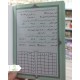 کتاب خطبه غدیر جیبی