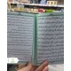 کتاب خطبه غدیر جیبی