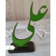 کتاب خطبه غدیر جیبی