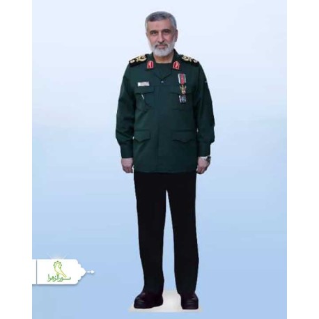 کات استند شهید سردار امیرعلی حاجی زاده
