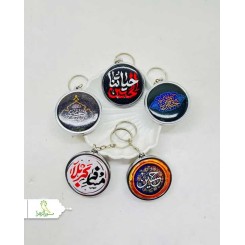 جاکلیدی دوطرفه محرمی