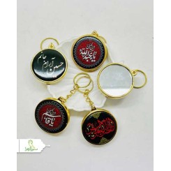 جاکلیدی دوطرفه آیینه دار محرمی