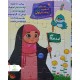 پازل سایز 12 در 17