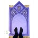 سجاده سه تکه نهال
