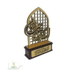 تندیس رومیزی مولتی لیزری