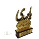 تندیس رومیزی مولتی لیزری