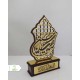 تندیس رومیزی مولتی طلایی محرمی