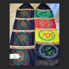 پارچه کتل مخمل ساتن و چاپی