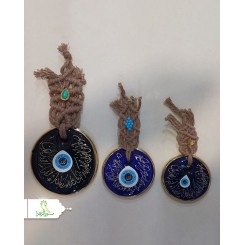 آویز چشم و نظر