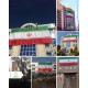 انواع ابر پرچم