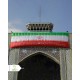 انواع ابر پرچم