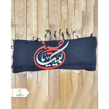شال مریمی رنگبندی متفاوت