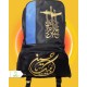 کوله پشتی لبیک طلایی