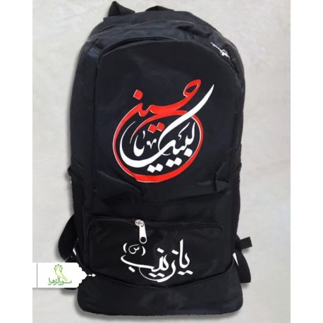 کوله پشتی لبیک طلایی