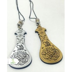آویز مولتی طرح علم