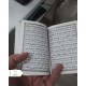 کتابچه زیارت ناحیه مقدسه