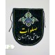 روکوله ای مخمل