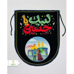روکوله ای مخمل