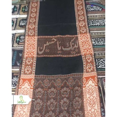 عمده شال بافت لبیک یا حسین