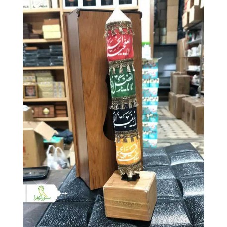 عمده تندیس کتل