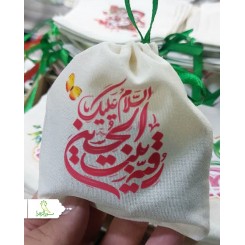 بگهای هدیه ویژه شهادت حضرت رقیه (س) و مسیر اربعین