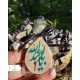 مهر طرح اشک با نوشته ابا عبدالله ع
