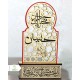 تندیس رومیزی مولتی طلایی محرمی