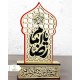 تندیس رومیزی مولتی طلایی محرمی