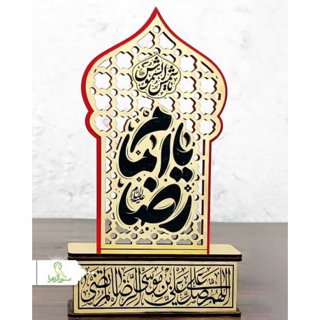 تندیس رومیزی مولتی طلایی محرمی