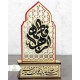 تندیس رومیزی مولتی طلایی محرمی