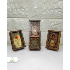 سنگ نگین عقیق یمنی