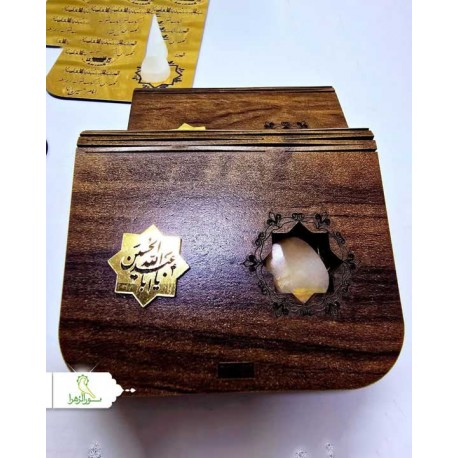 سنگ نگین متبرک امام حسین(ع)