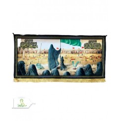 پرچم مخمل سابلیمیشن رقیه