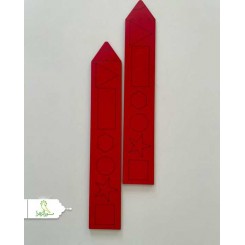 پازل چوبی آموزشی و شابلون اشکال هندسی