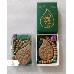 مهر دخیل طرح اشکی