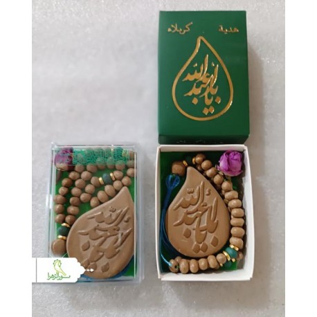 مهر دخیل طرح اشکی مهر دخیل طرح اشکی