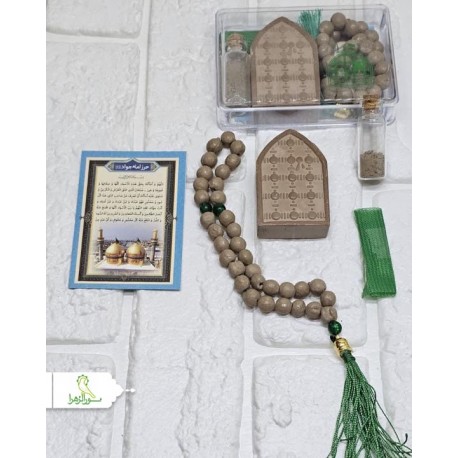 پک مهر و تسبیح جدید به همراه حرز امام جواد(ع)