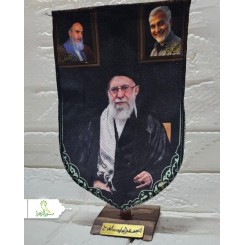 علم رو میزی