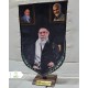 علم رو میزی