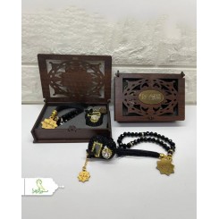 ست صلوات شمار و تسبیح یارقیه