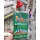 عطر شیشه ای امام رضا (ع)