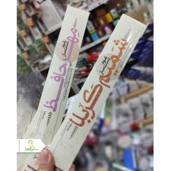 عود دست ساز اعلا