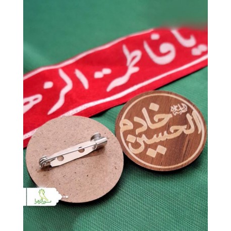 پیکسل چوبی حکی